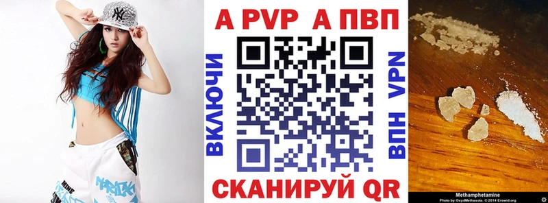 Купить наркоту Алексеевка СК  БУТИРАТ  МЕФ  Гашиш  Конопля 
