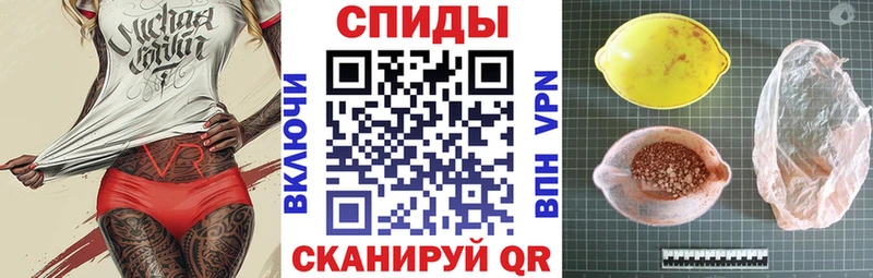 АМФ Розовый  гидра сайт  Алексеевка  магазин   
