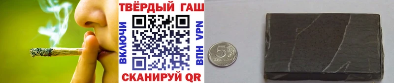 это Telegram  Алексеевка  Гашиш убойный  kraken маркетплейс 