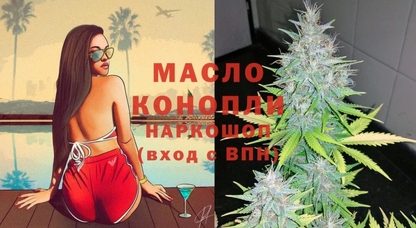 марки lsd Алексеевка
