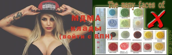 дмт Алексин