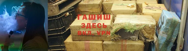 дмт Алексин