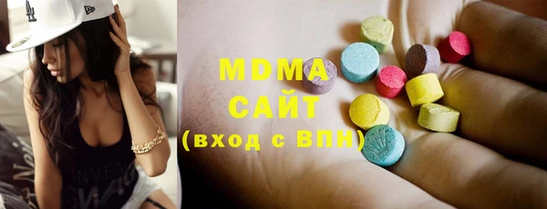 дмт Алексин
