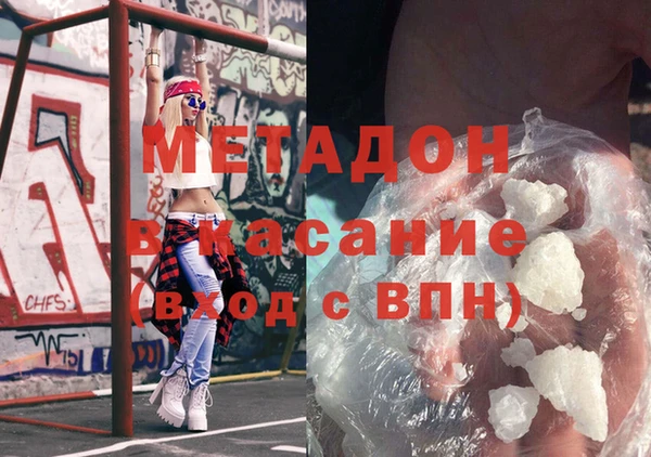 марки lsd Алексеевка