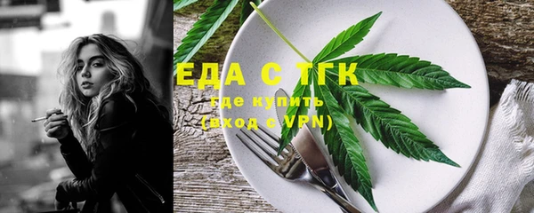 марки lsd Алексеевка