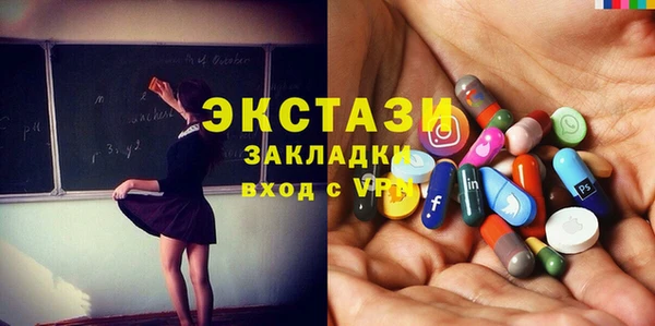 дмт Алексин