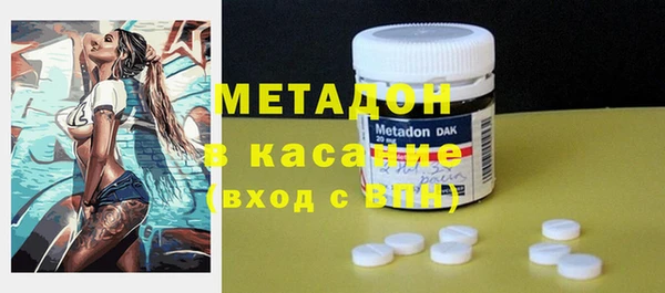 марки lsd Алексеевка