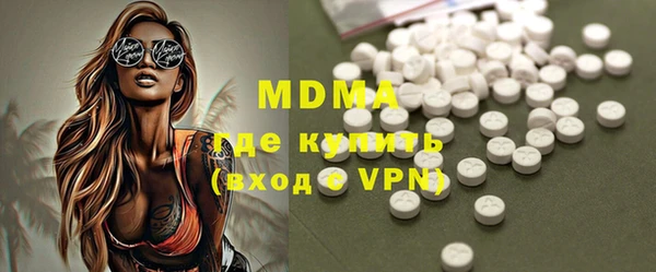 марки lsd Алексеевка