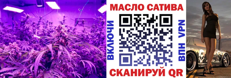Дистиллят ТГК концентрат  купить наркотик  Алексеевка 