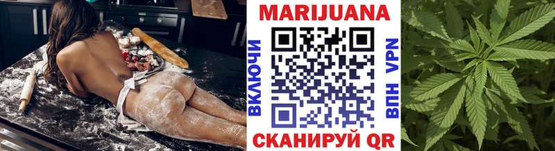 mega   Алексеевка  Марихуана Ganja  где продают  